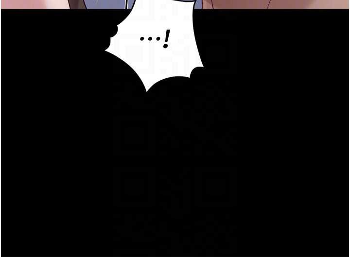 魯蛇社畜的金手指第42話-3P激戰的最高潮!!