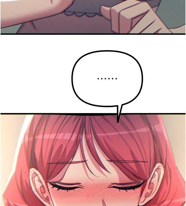 恶次人生第46話-又被變態學姐牽著走了