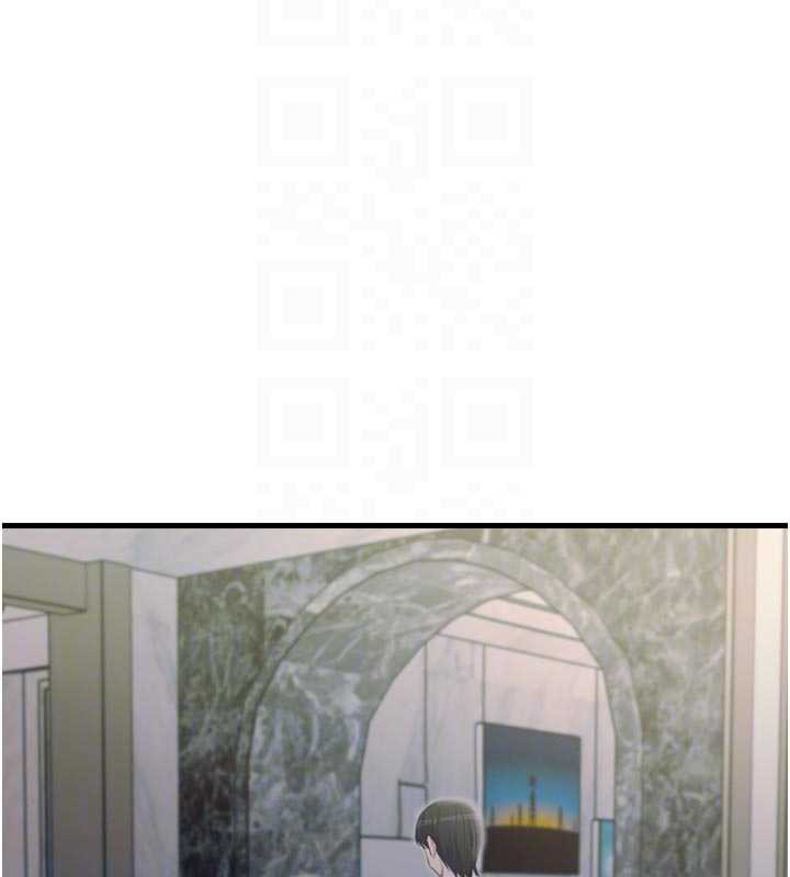 恶次人生第46話-又被變態學姐牽著走了