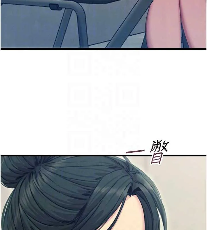 恶次人生-第46話-又被變態學姐牽著走了 - 图片 50