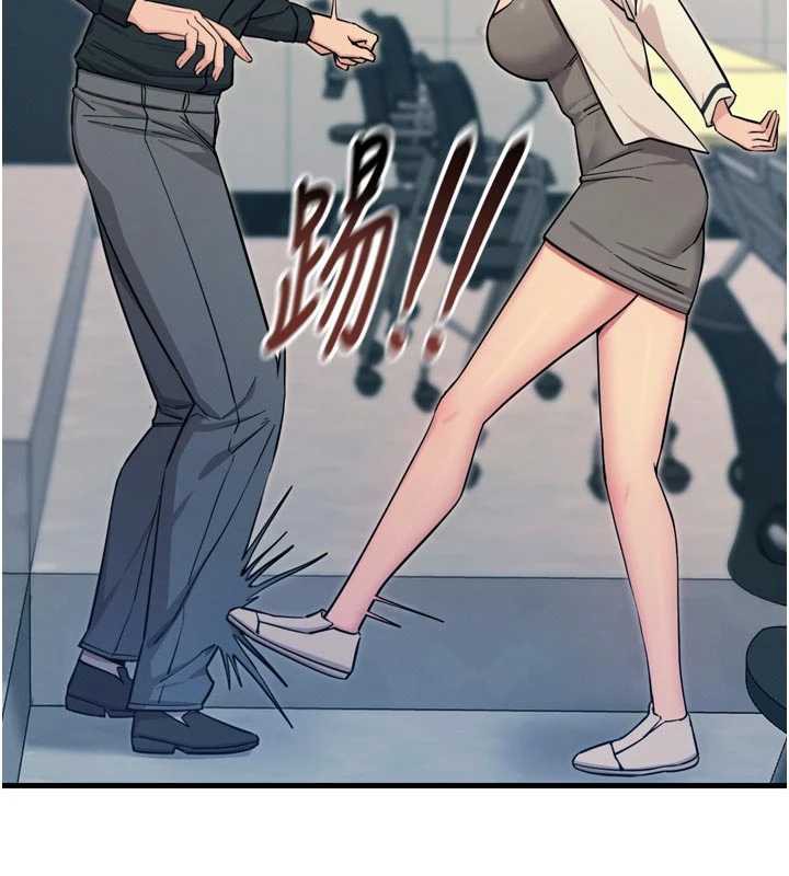 惡次人生第46話-又被變態學姐牽著走了