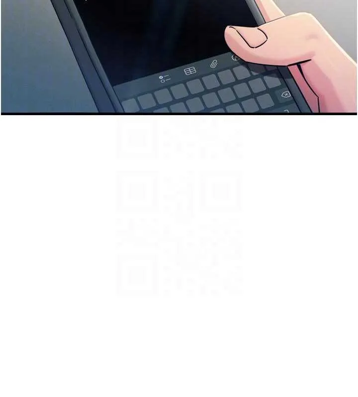 恶次人生-第46話-又被變態學姐牽著走了 - 图片 90
