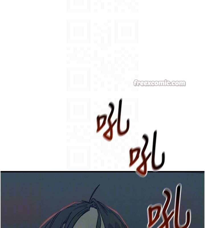 惡次人生第46話-又被變態學姐牽著走了