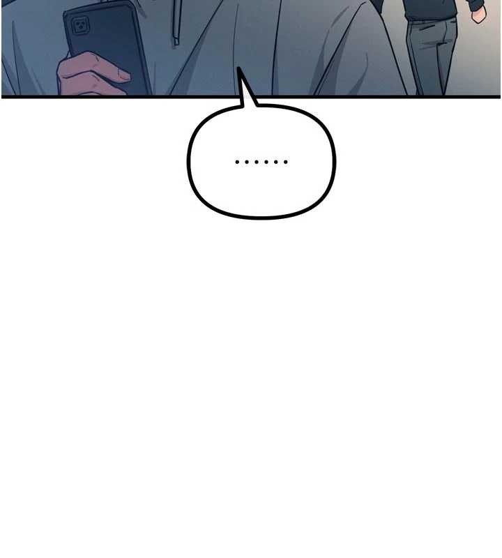 惡次人生第46話-又被變態學姐牽著走了