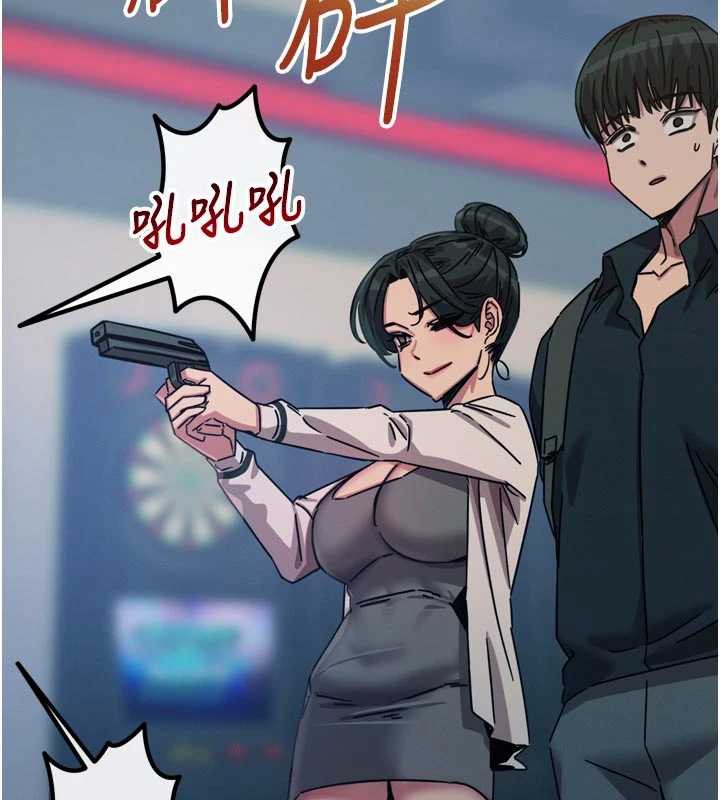 惡次人生第46話-又被變態學姐牽著走了