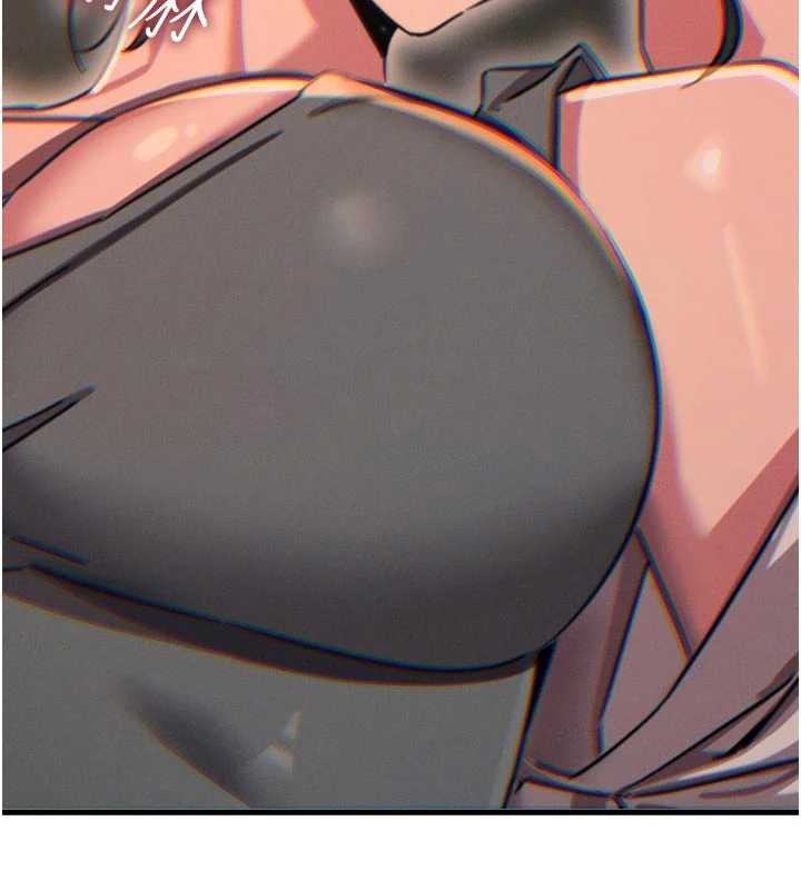 惡次人生第46話-又被變態學姐牽著走了