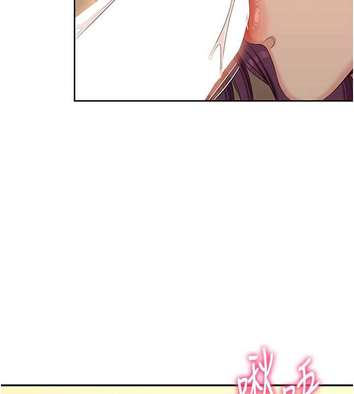 倒追游戏第21話-在戶外裸體散步