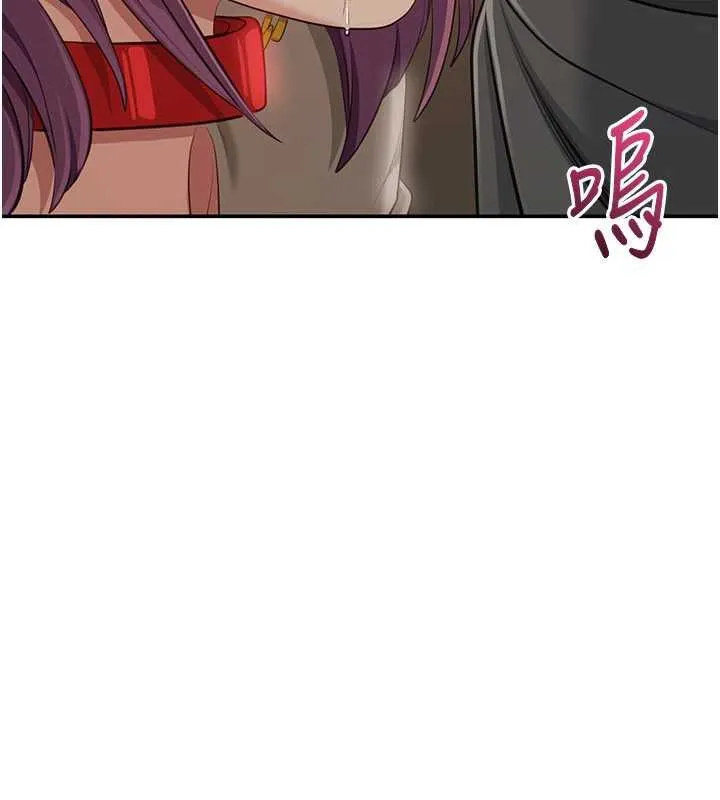 倒追游戏-第21話-在戶外裸體散步 - 图片 60