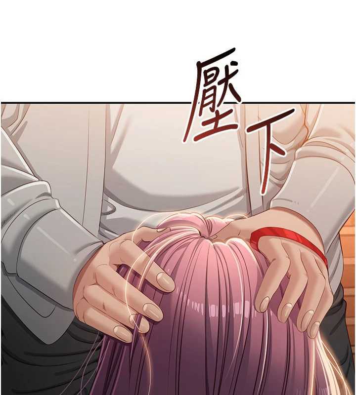 倒追遊戲第21話-在戶外裸體散步