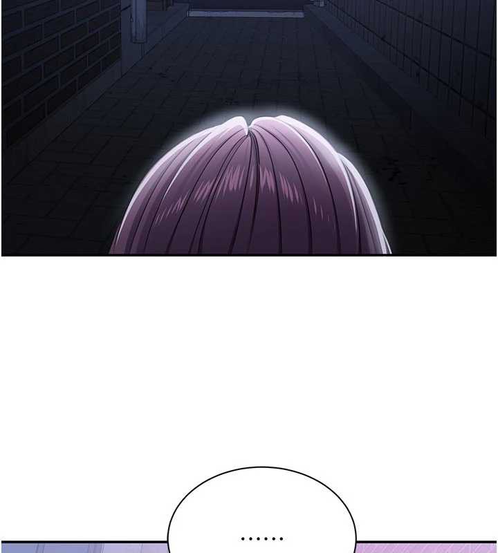 倒追遊戲第21話-在戶外裸體散步