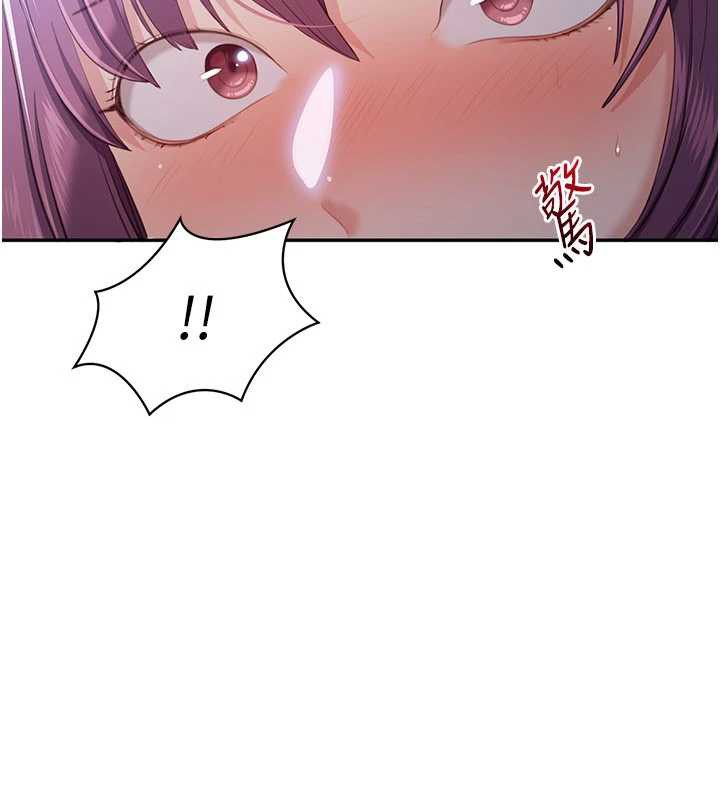 倒追遊戲第21話-在戶外裸體散步