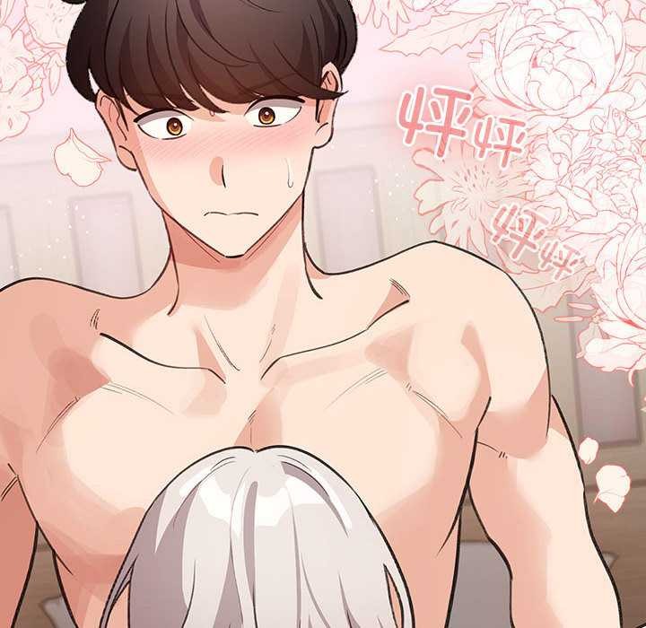 配角的生存任務第35話