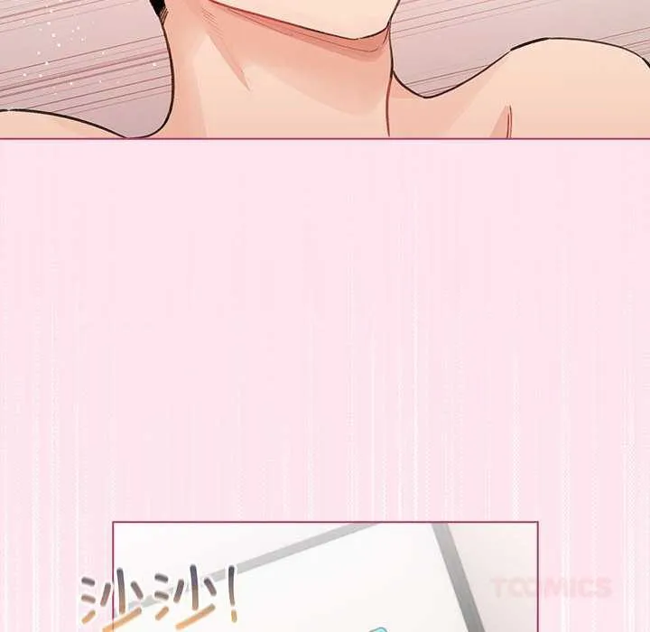 配角的生存任务-第35話 - 图片 12