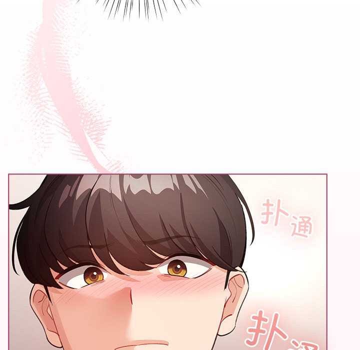 配角的生存任務第35話