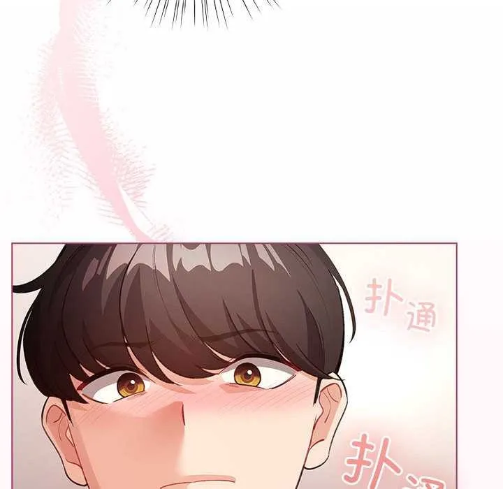 配角的生存任務第35話