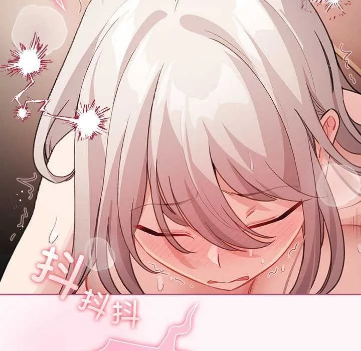 配角的生存任务-第35話 - 图片 80