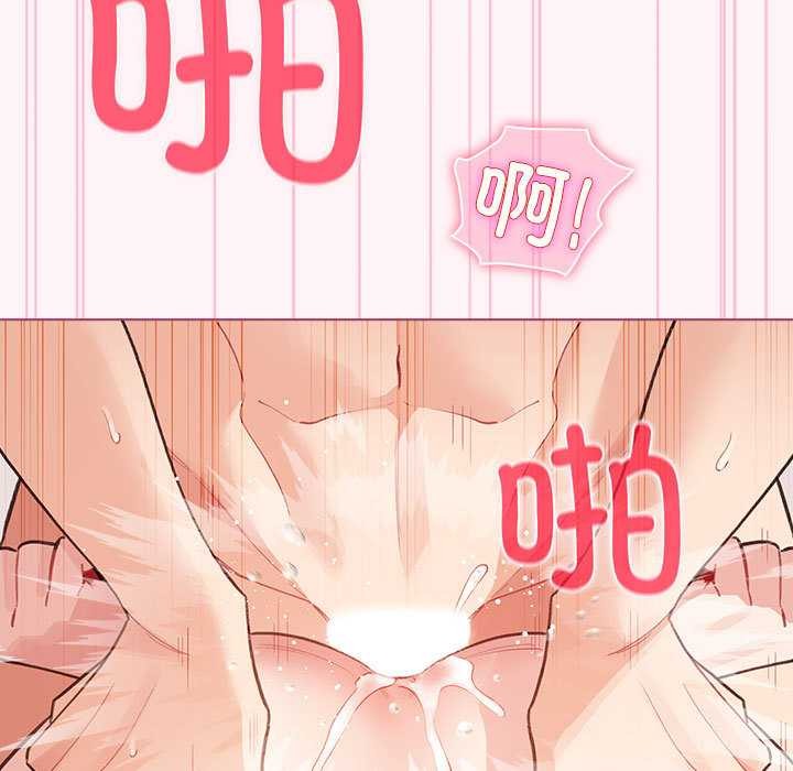 配角的生存任務第35話