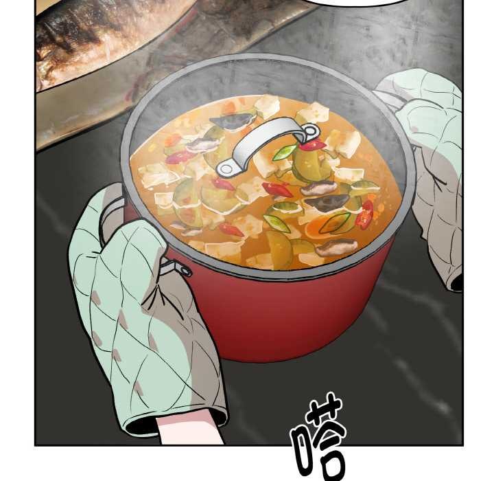 附屬品少女的叛逆期第20話