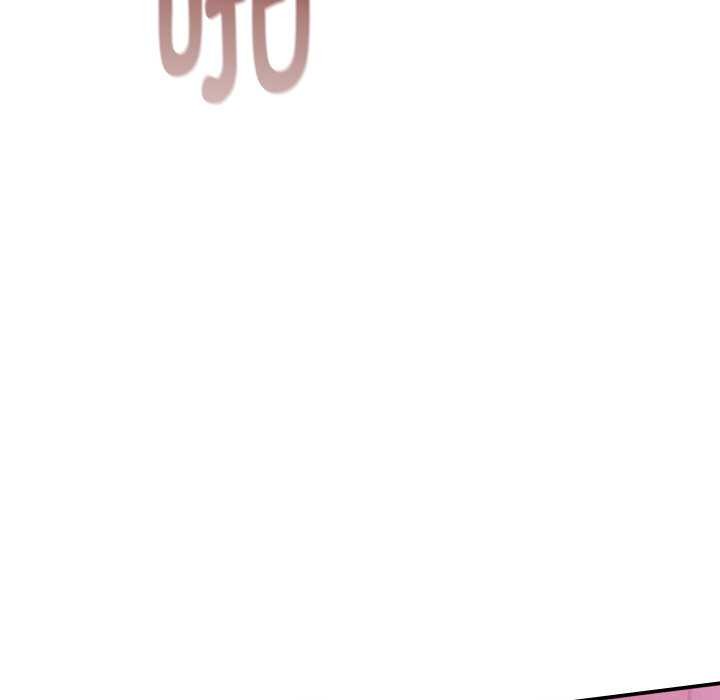 她們的夜晚屬於我第12話