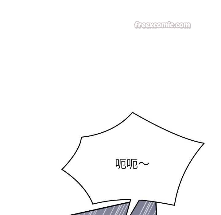 她們的夜晚屬於我第12話