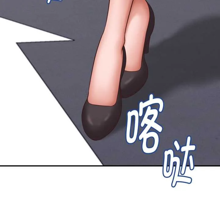 她们的夜晚属于我-第12話 - 图片 72
