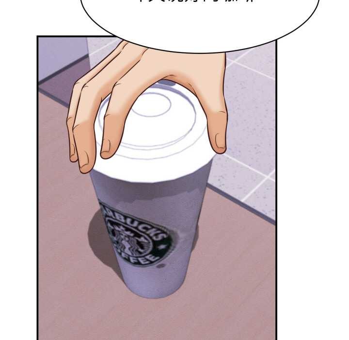 她們的夜晚屬於我第12話