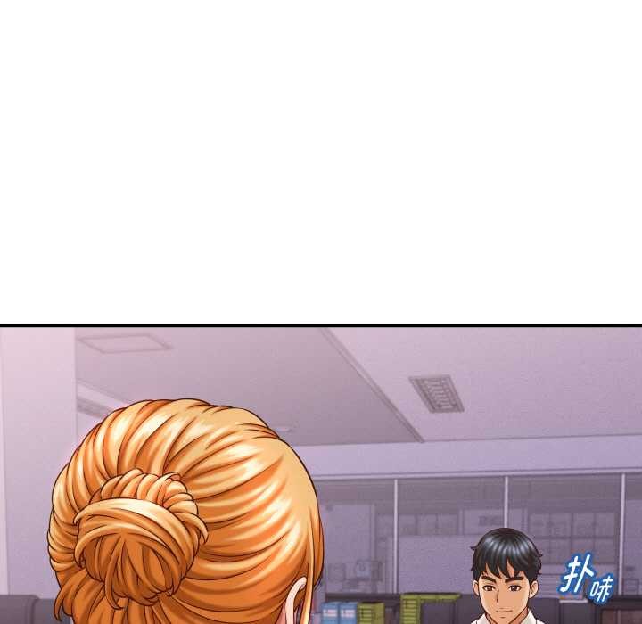 她們的夜晚屬於我第12話