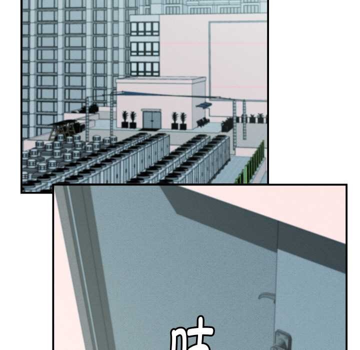 她們的夜晚屬於我第12話