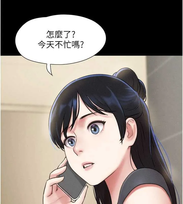 韶恩-第70話-換人品嘗姐妹丼 - 图片 57