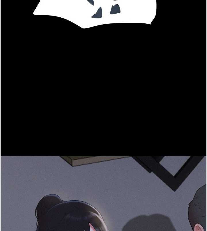 韶恩第70話-換人品嘗姐妹丼