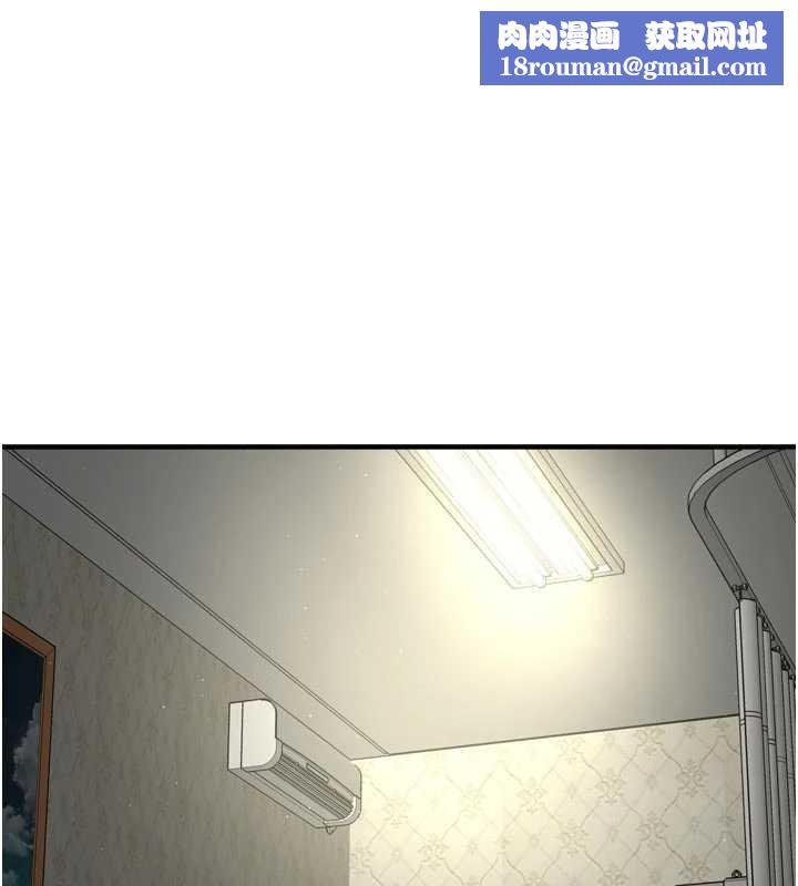 痒乐多阿姨第82話-我一定會找到妳