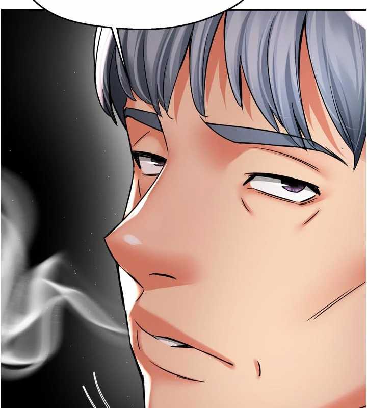 癢樂多阿姨第82話-我一定會找到妳