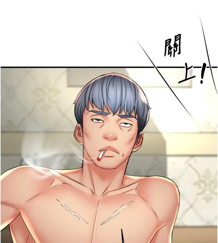 痒乐多阿姨-第82話-我一定會找到妳 - 图片 35