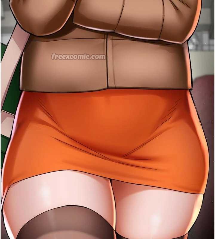 癢樂多阿姨第82話-我一定會找到妳