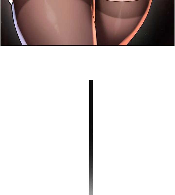 癢樂多阿姨第82話-我一定會找到妳