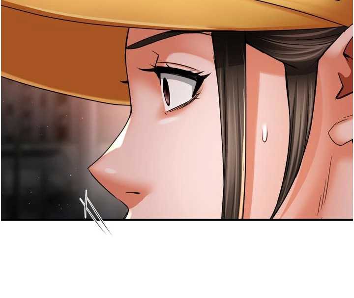 癢樂多阿姨第82話-我一定會找到妳