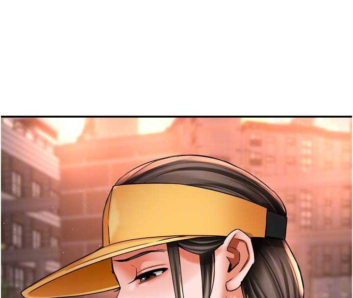 癢樂多阿姨第82話-我一定會找到妳