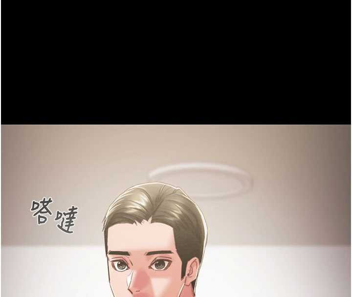 掠奪行動第76話-在電話另一邊偷情♥