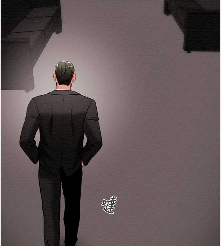 掠夺行动第76話-在電話另一邊偷情♥