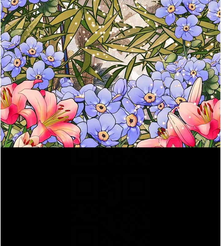 掠奪行動第76話-在電話另一邊偷情♥