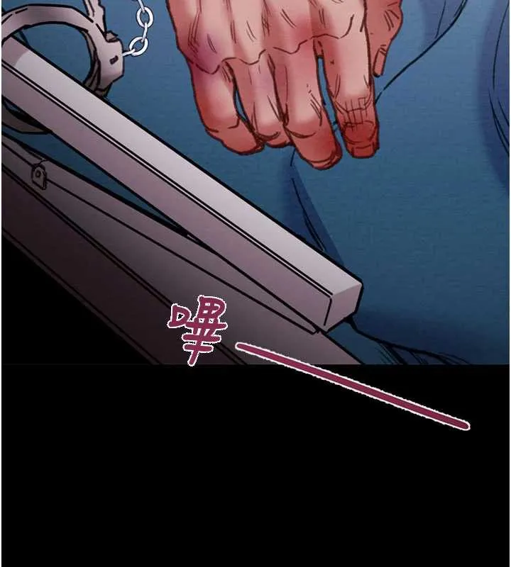 掠奪行動第76話-在電話另一邊偷情&hearts;