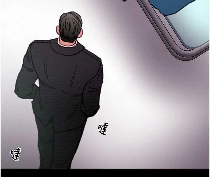 掠夺行动-第76話-在電話另一邊偷情♥ - 图片 30