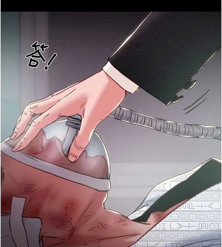 掠夺行动-第76話-在電話另一邊偷情♥ - 图片 40
