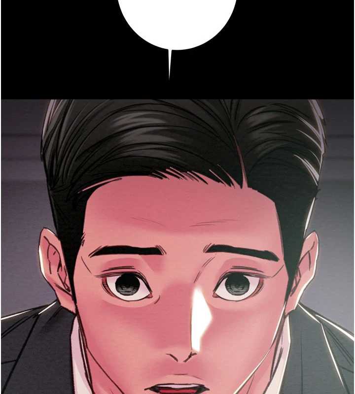 掠奪行動第76話-在電話另一邊偷情♥