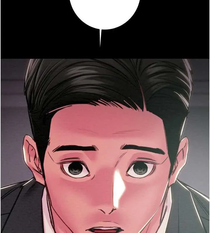 掠奪行動第76話-在電話另一邊偷情&hearts;