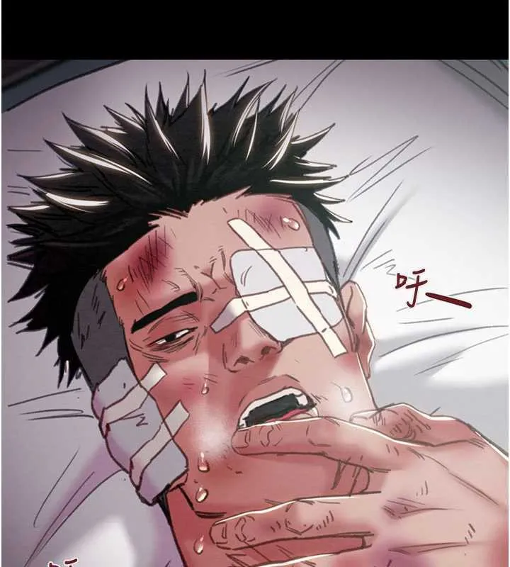 掠夺行动-第76話-在電話另一邊偷情♥ - 图片 67