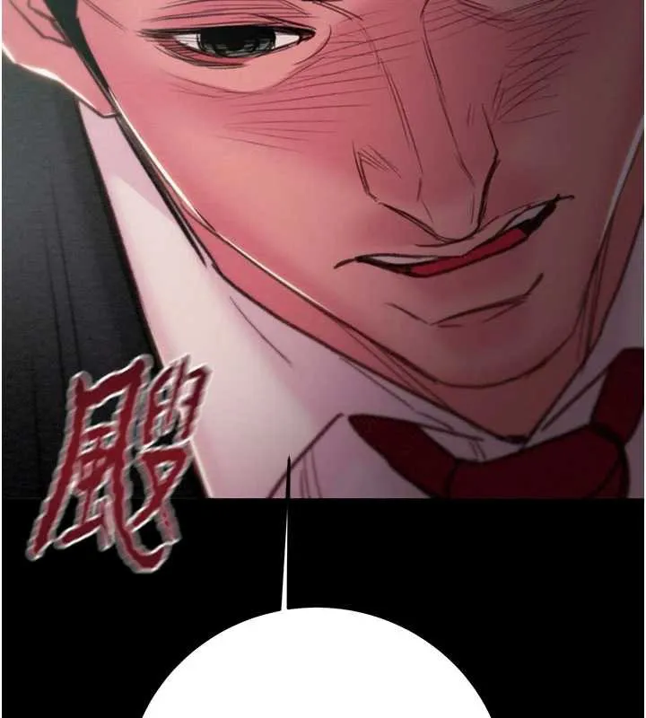 掠夺行动-第76話-在電話另一邊偷情♥ - 图片 91