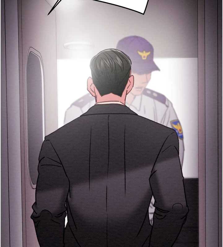 掠奪行動第76話-在電話另一邊偷情♥