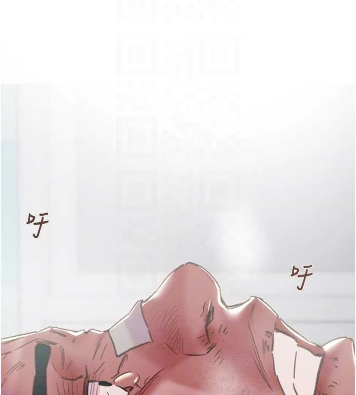 掠夺行动-第76話-在電話另一邊偷情♥ - 图片 109