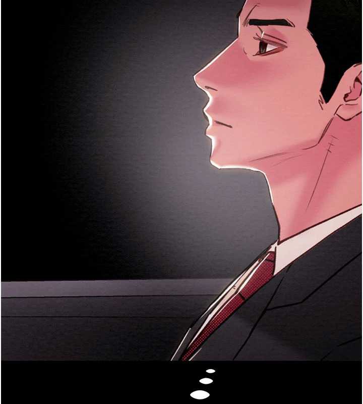 掠奪行動第76話-在電話另一邊偷情♥